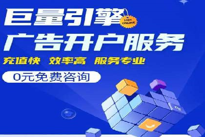 抖音信息流广告的转化率提升秘诀